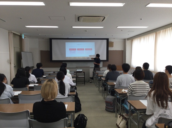 君なら有罪する？無罪する？