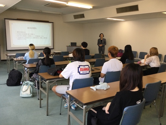 これからの働き方