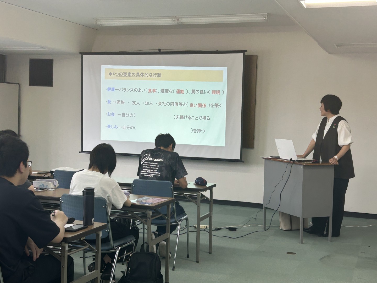 マナーを学んで、未来をつくる