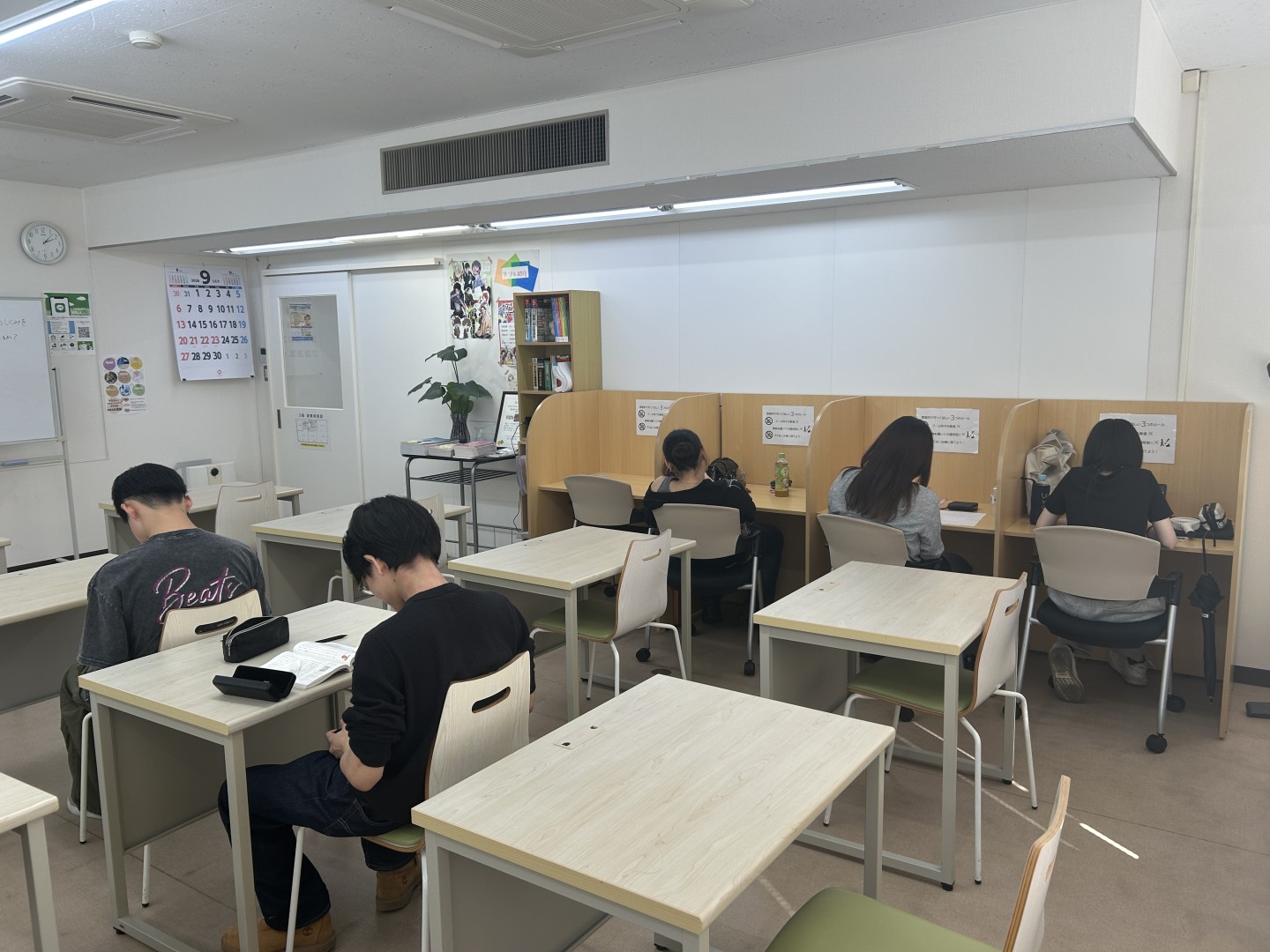 姫路校の日常