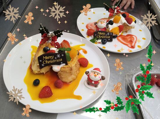 🎄調理体験♪ふわとろフレンチトースト教室🍞