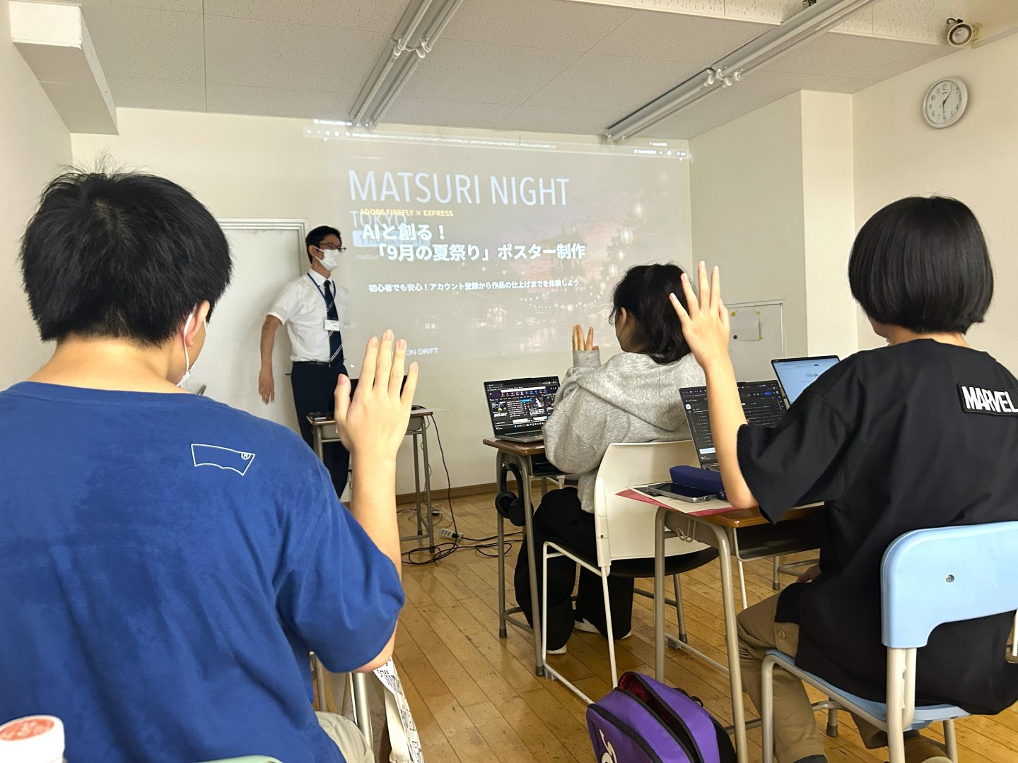 生成AIを使ってオリジナルポスターを作ってみた！