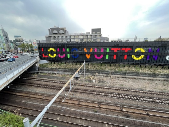 高校生が入りにくい LOUIS VUITTON エキシビジョン　No.5