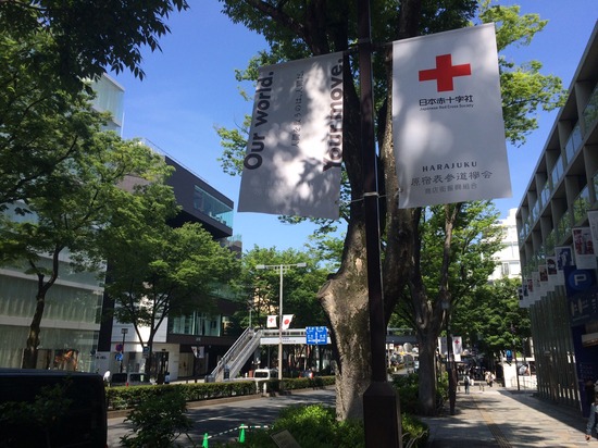 原宿に田園風景を感じる休日の朝