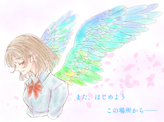 【大人になる準備って、何だろう？】 #土曜日のリアル vol.28