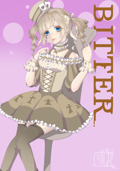 「人格と性格――どこで磨く？」　#火曜日コトバの授業 vol.9