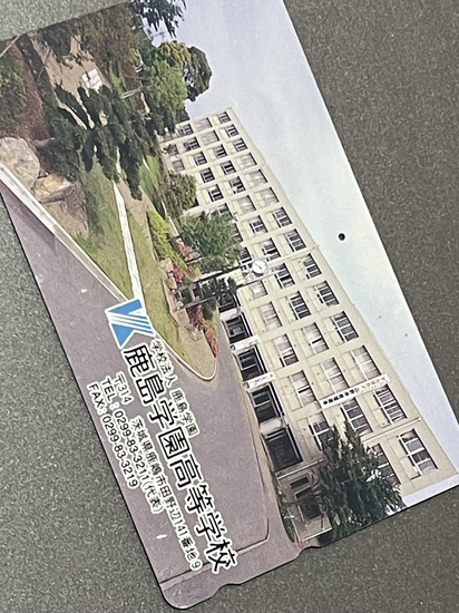 「池袋って鹿島学園東京校でしたよね」「え?もう19年前ですか!」サッカー初優勝・通信制課程開校