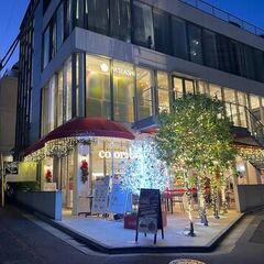 【中３／転入】個別相談＆進路アドバイス　「クリスマスも仕事」