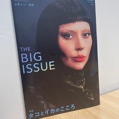 「休む」と「サボる」じゃ天と地ほどの違い　#金曜日のひとやすみ vol.4