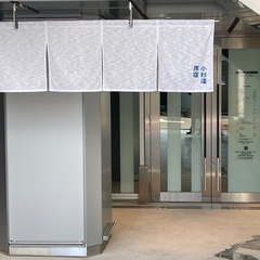 近所にお風呂屋さんがオープンしました　原宿ど真ん中です