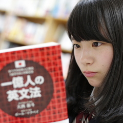 【中学３年生／高校生転入学】個別相談＆進路アドバイス　「学歴が当たり前の保証でなくなる時代へ」