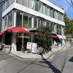 「中学３年生対象」2026年度4月新入学／「現役高校生対象」2025年度9月転入学