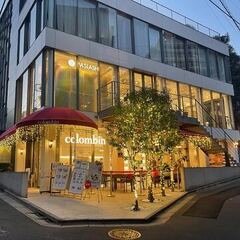 【11月7日最終受付】高校生12月転入学の入学相談「将来を決めた高校生のために」