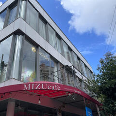 単位認定試験18点？　単位認定は30点以上　再試験で合格