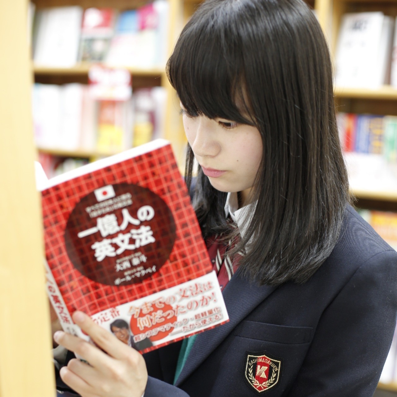 【中３／転入】個別相談＆進路アドバイス　「現場に立つ君へ。これからの時代の真ん中にいる」