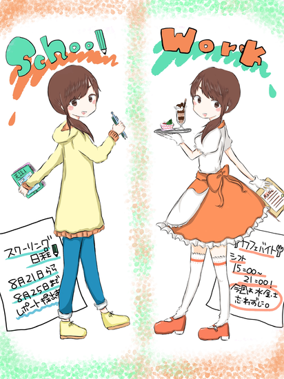 【シティーキャンパスは、自分のペースで元気を保てる場所】 #水曜日のつぶやき vol.65