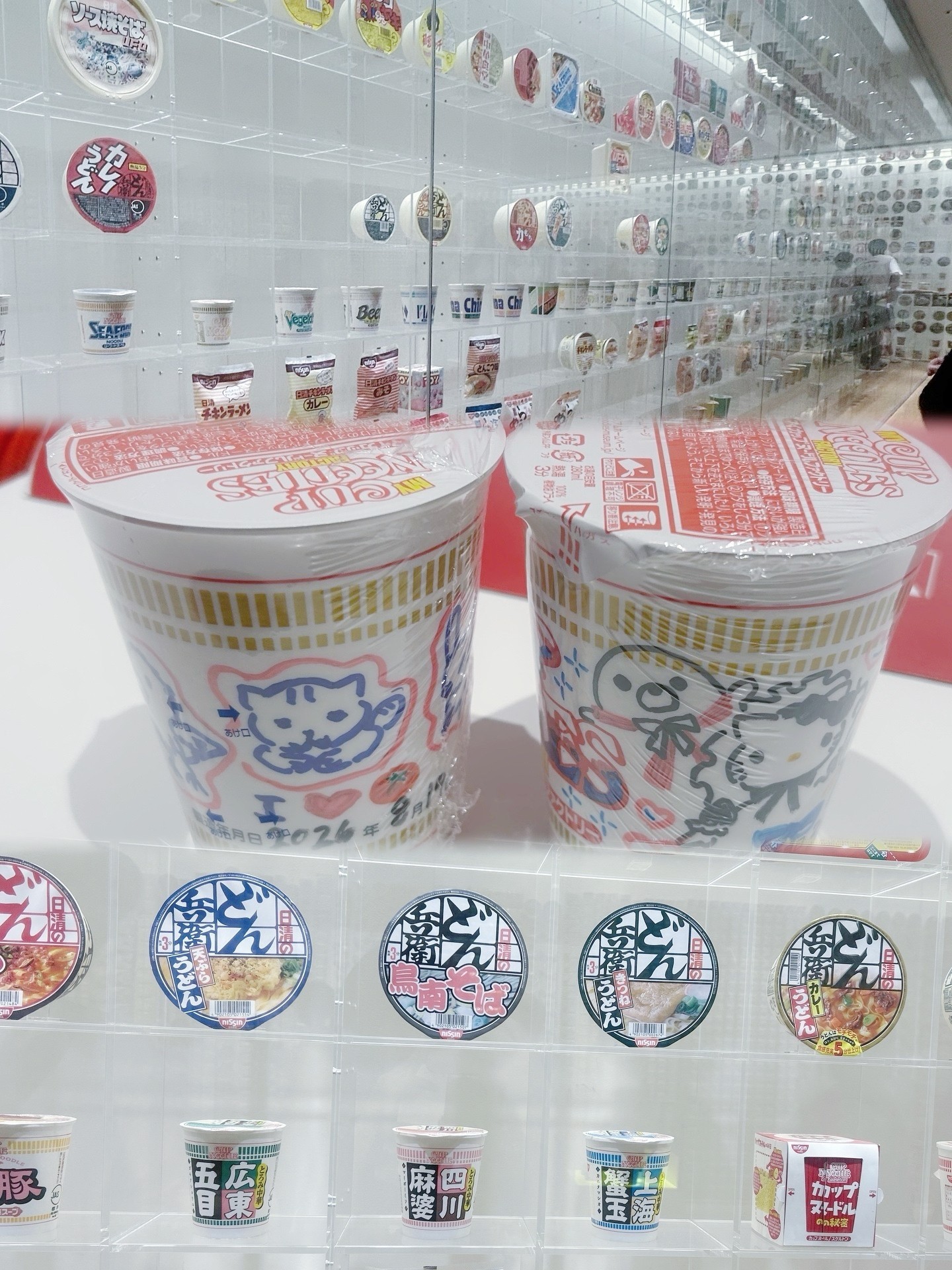 【MSG相模原】遠足の下見に行ったよー♩