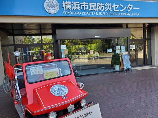 ３年ぶりの校外活動！