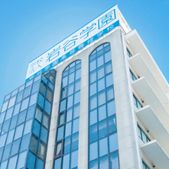 キャンパス見学・個別相談　受付中！！