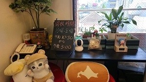 転入学生随時募集中