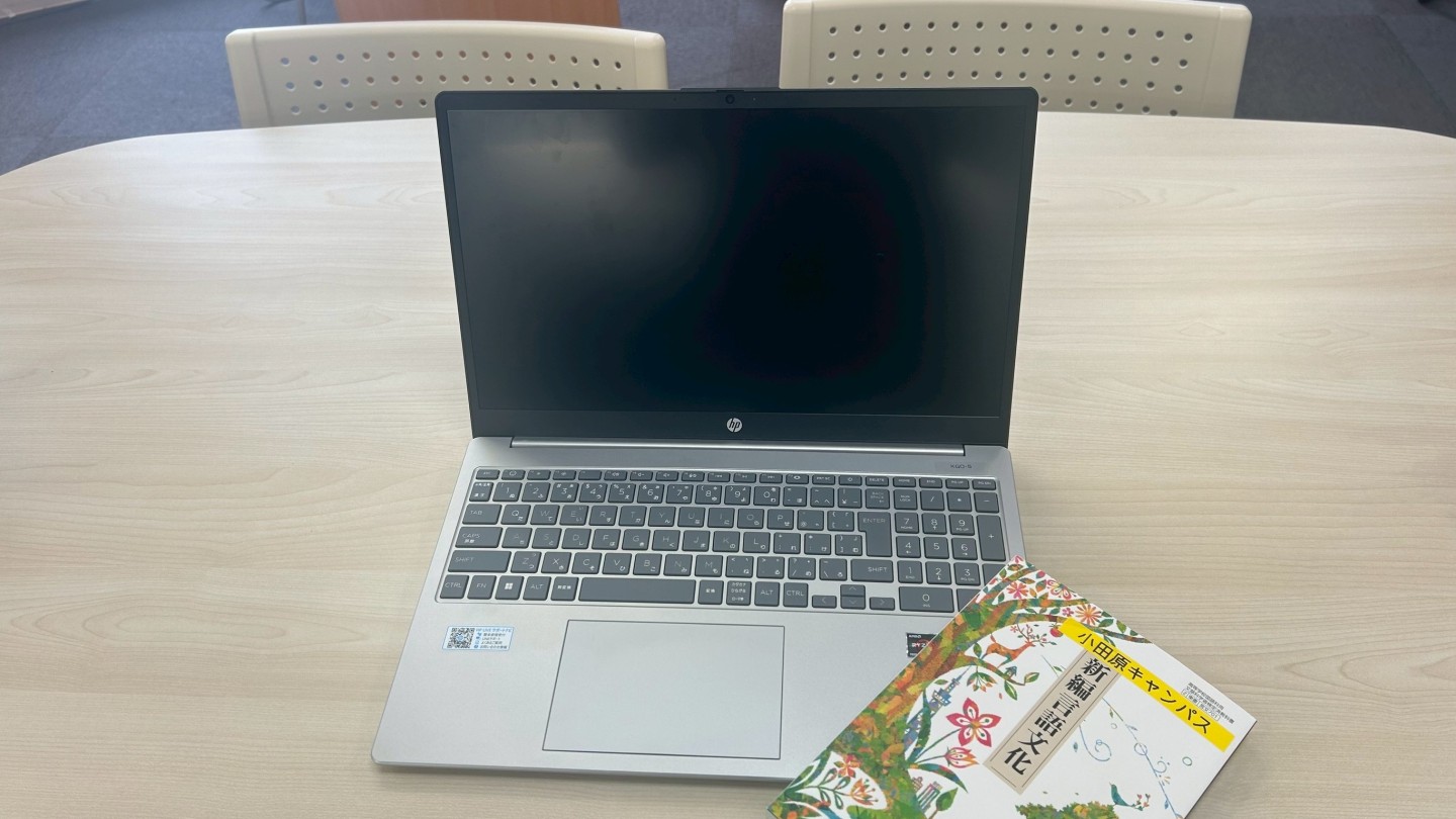 【自宅学習コース】始まりました！