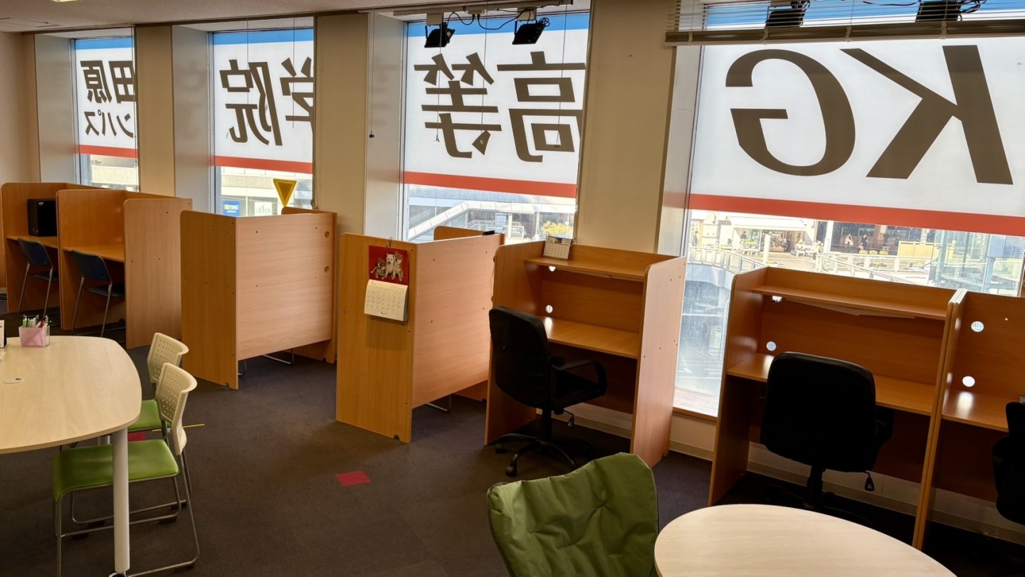 4月入学をご検討のみなさまへ