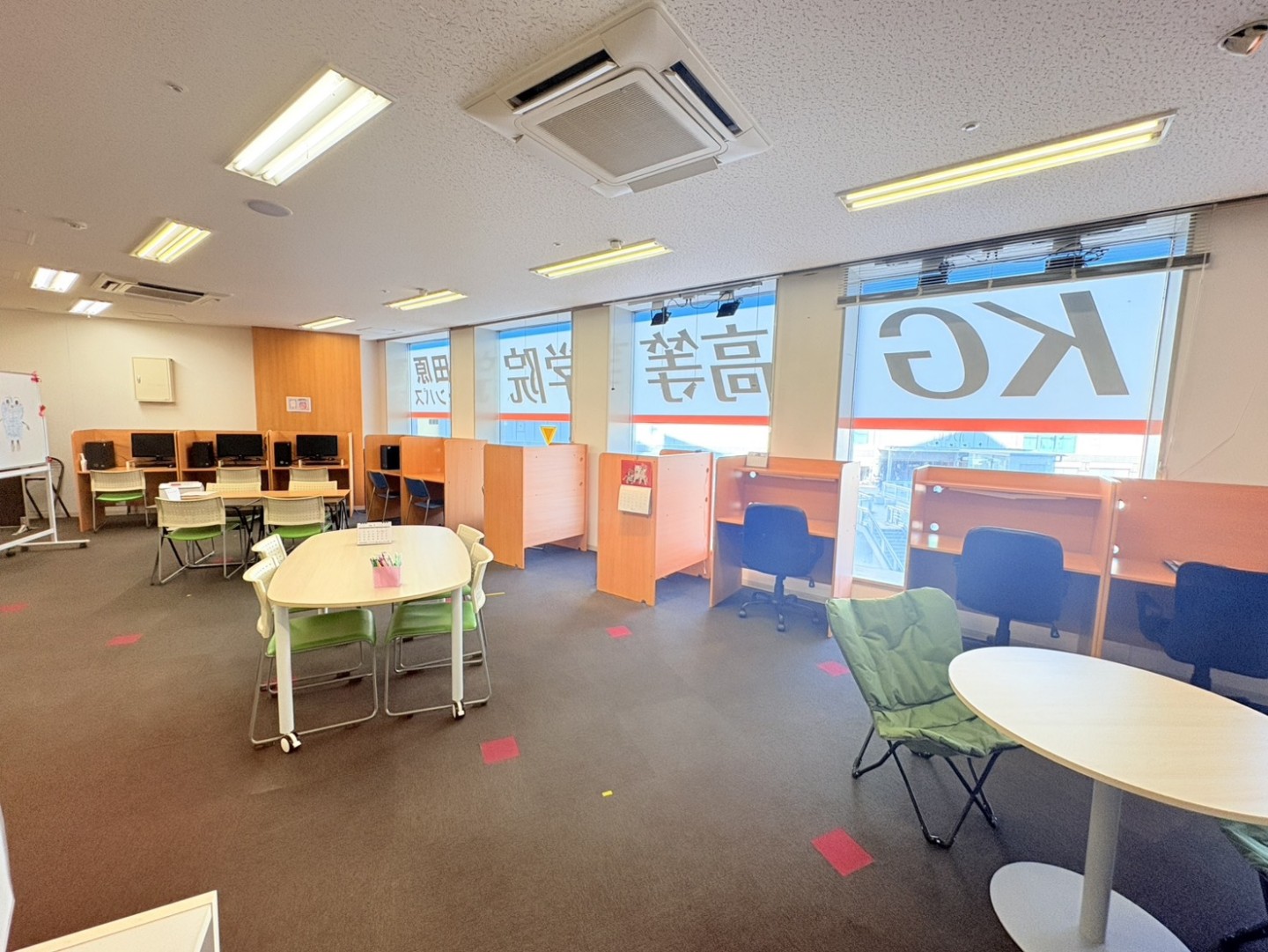 見学会のご案内