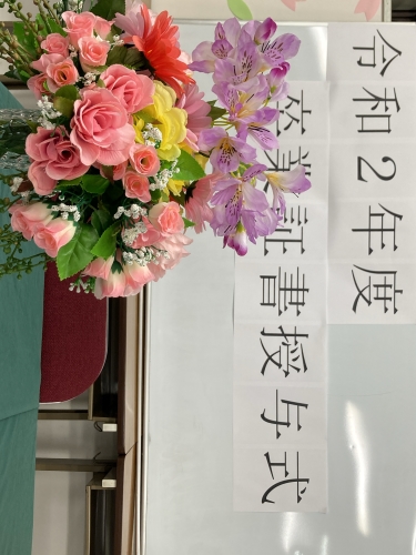 おめでとうございます☆