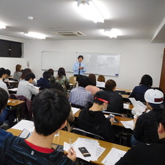 ★　オリエンテーション