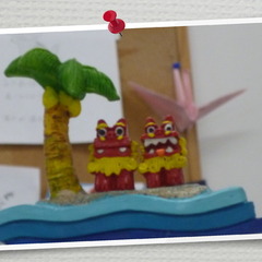 ＊入学相談　受付中　