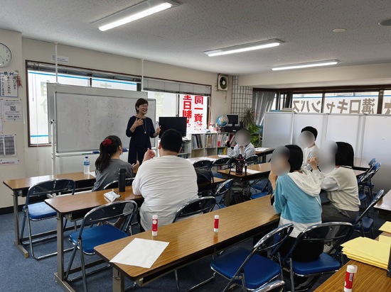 コミュニケーション講座Ⅰ・Ⅱ