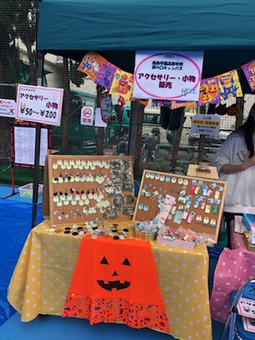 コリアンフェスタに参加しました!!