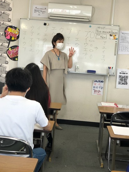 コミュニケーション