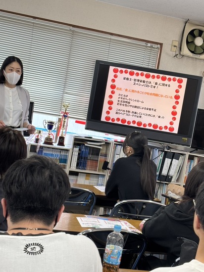 東京栄養食糧専門学校の出前授業（特別活動）