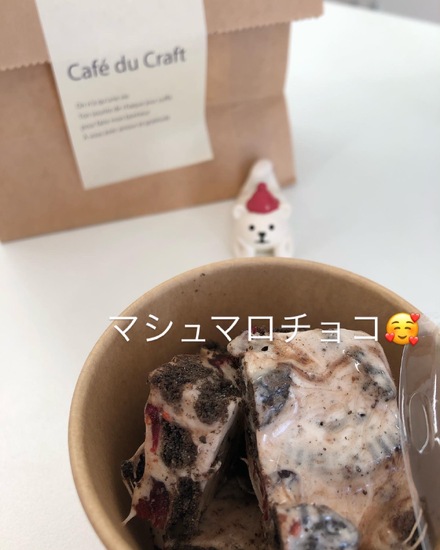 甘いチョコで元気もらおう!(^^)!