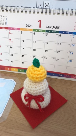 明けましておめでとうございます。