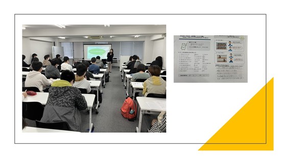 特別活動　ファミリーマート出前授業が開催されました。