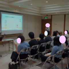 【行事】１年生対象「前期：進路ガイダンス」を行いました。