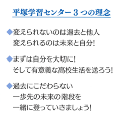 11月27日～28日は「大阪・USJ宿泊旅行」のためお休みです