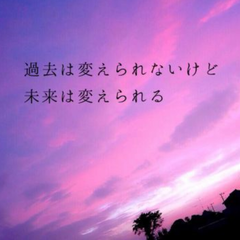★毎日学校へは通えない・・・ぜひ個別面談・相談会にご参加ください。