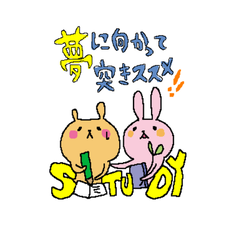 ★学力に不安がある・・・ぜひ個別面談・相談会にご参加ください。