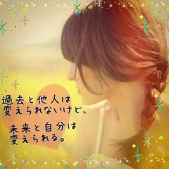 ★学力に不安がある・・・ぜひ個別面談・相談会にご参加ください。