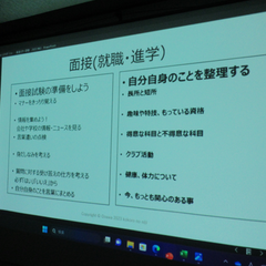 【質問】週に何日登校すれば良いですか？何日の登校コースがありますか？