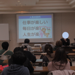 進路ガイダンス（就職活動と仕事）