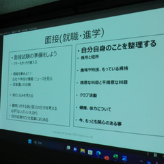 【質問】週に何日登校すれば良いですか？何日の登校コースがありますか？