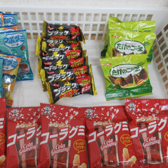 【質問】休憩室みたいな場所はありますか？