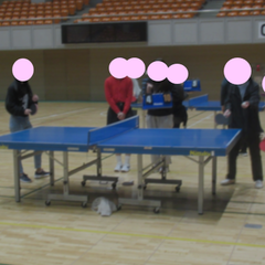 卓球やろうよ！を行いました。