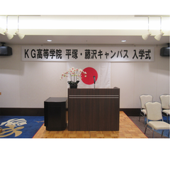 【行事】入学式！