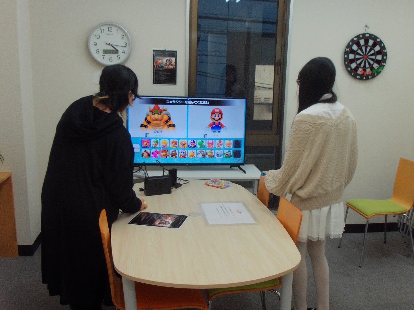 【進路】あれ！？　他のところと違うぞ！？