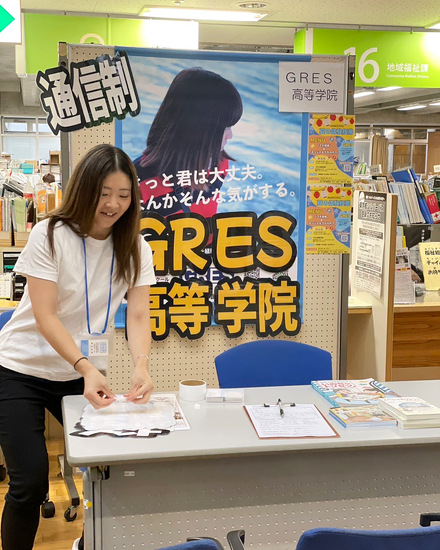 立川市定時制・通信制高校合同学校相談会に参加しました☆